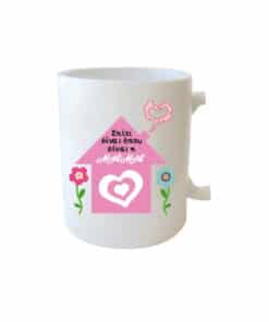 Κούπα για την μαμά