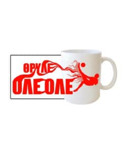 Κούπα Ολυμπιακός