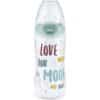 NUK First Choice Plus Μπιμπερό Σιλικόνης (PP) 300ml Temperature Control Με Θηλή FLOW CONTROL - Πράσινο